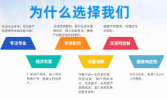 告诉您仓储货架在结构设计组成上需要遵循哪些原则呢