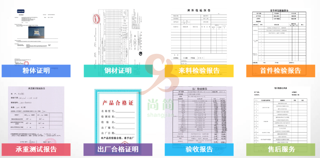 定制仓储笼周转箱-托盘堆垛架流程